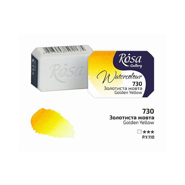 Rosa Watercolour Full Pan by Rosa at Cult Pens