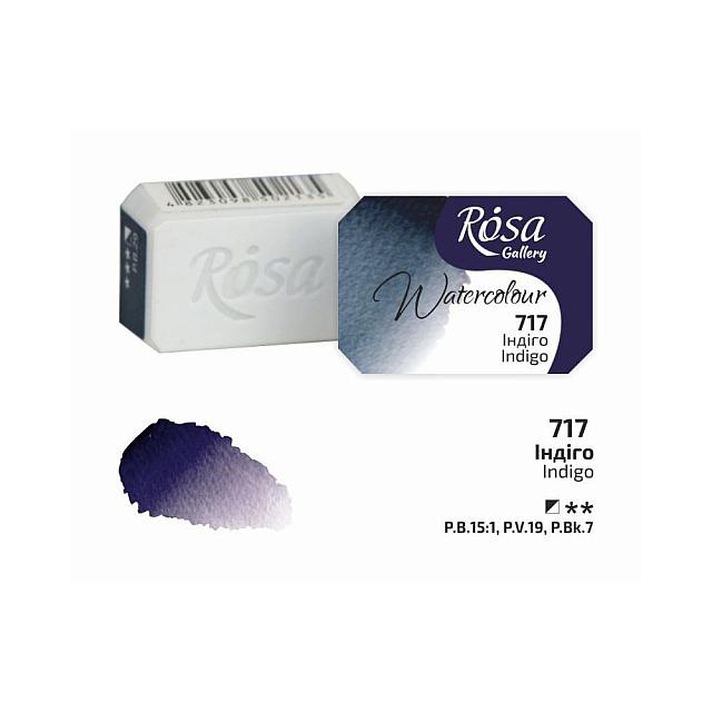 Rosa Watercolour Full Pan by Rosa at Cult Pens