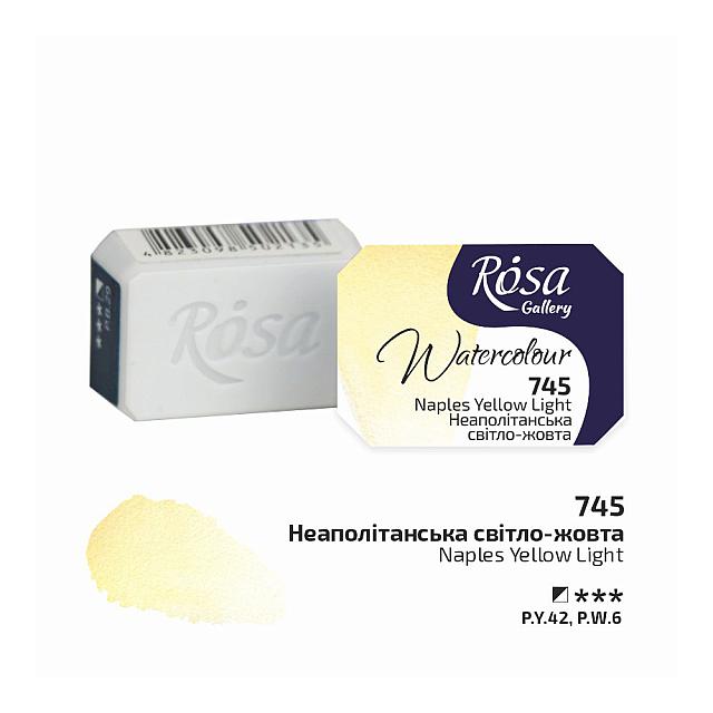 Rosa Watercolour Full Pan by Rosa at Cult Pens