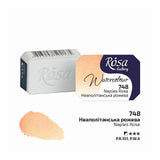 Rosa Watercolour Full Pan by Rosa at Cult Pens