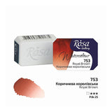 Rosa Watercolour Full Pan by Rosa at Cult Pens