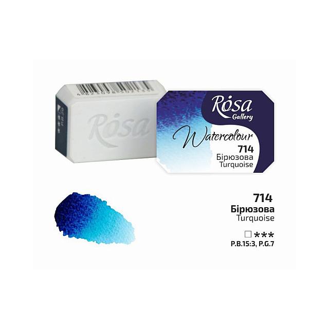 Rosa Watercolour Full Pan by Rosa at Cult Pens