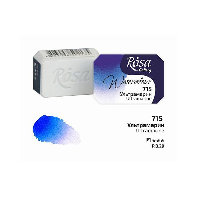 Rosa Watercolour Full Pan by Rosa at Cult Pens