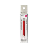 Stalogy 4Functions Pen Refill by Stalogy at Cult Pens