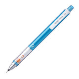 Uni Kuru Toga Pencil 0.3mm by Uni at Cult Pens