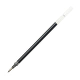Uni UMR-1 0.38mm Gel Roller Refill by Uni at Cult Pens