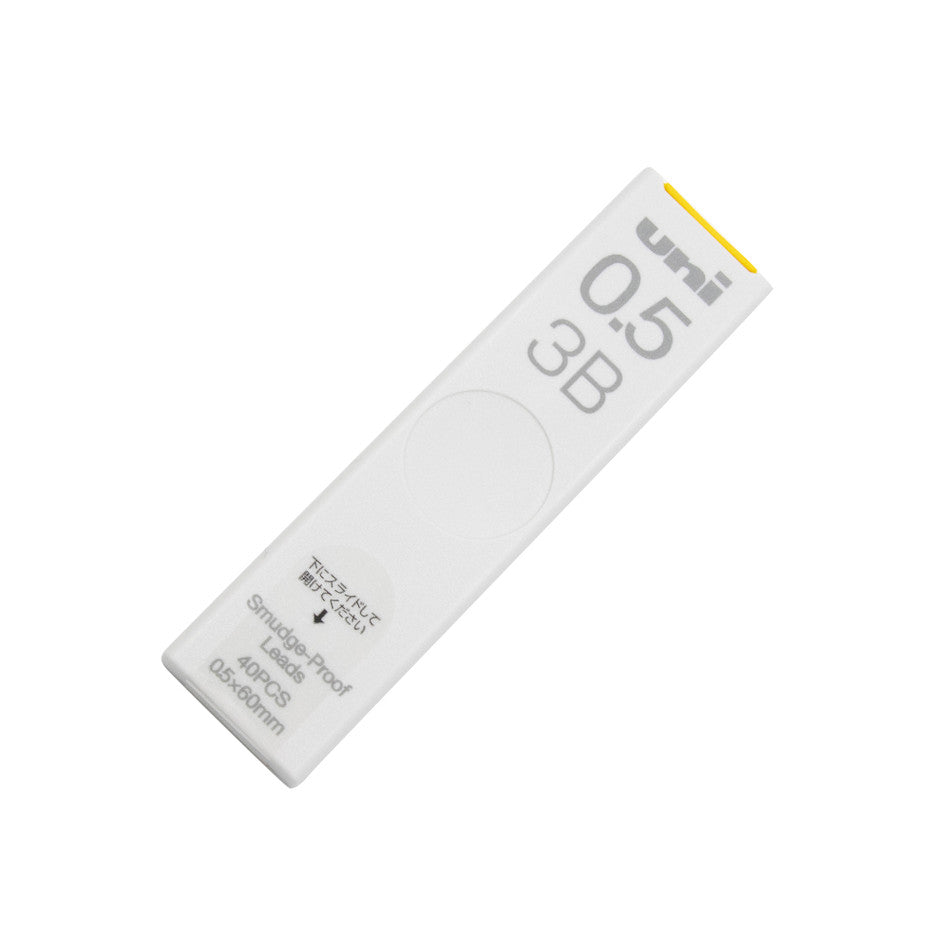 Uni UL-S Sharp Pencil Lead 0.5mm by Uni at Cult Pens