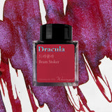 Wearingeul Monthly World Literature Fountain Pen Ink 30ml by Wearingeul at Cult Pens